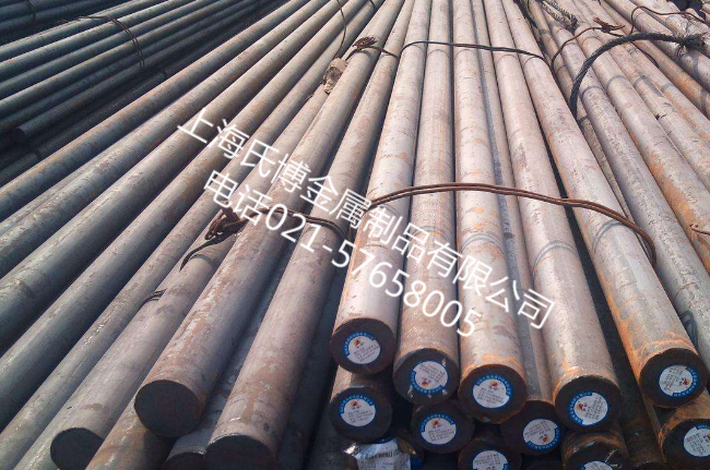 59f2cc0c52850.jpg 35#鋼棒.jpg